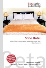 Soho Hotel