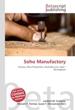 Soho Manufactory