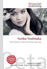 Yuriko Yoshitaka