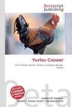 Yurlov Crower