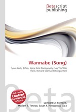 Wannabe (Song)