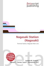 Nagasaki Station (Nagasaki)