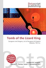 Tomb of the Lizard King