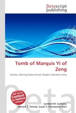 Tomb of Marquis Yi of Zeng