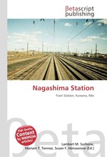 Nagashima Station