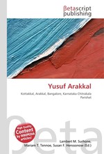 Yusuf Arakkal