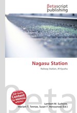 Nagasu Station