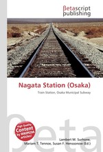 Nagata Station (Osaka)