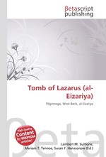 Tomb of Lazarus (al-Eizariya)