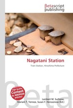 Nagatani Station