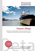 Vianen (Ship)