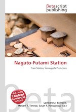 Nagato-Futami Station