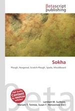 Sokha