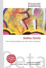 Sokha (Unit)