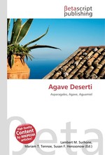 Agave Deserti