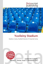 Yuvileiny Stadium
