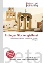 Erdinger Glockengie?erei