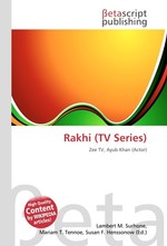 Rakhi (TV Series)