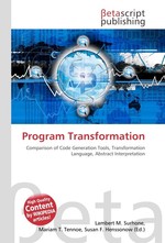 Program Transformation