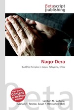 Nago-Dera