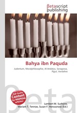 Bahya ibn Paquda