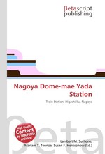 Nagoya Dome-mae Yada Station