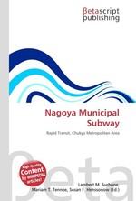 Nagoya Municipal Subway