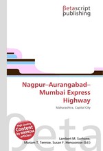 Nagpur–Aurangabad–Mumbai Express Highway