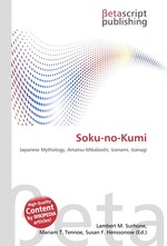 Soku-no-Kumi