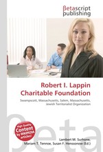 Robert I. Lappin Charitable Foundation