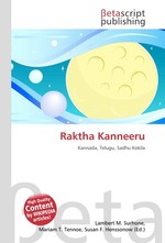 Raktha Kanneeru