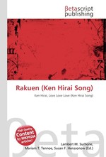 Rakuen (Ken Hirai Song)