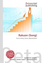 Rakuen (Song)