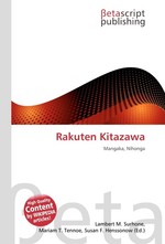 Rakuten Kitazawa