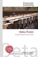 Naha (Train)