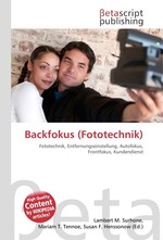 Backfokus (Fototechnik)