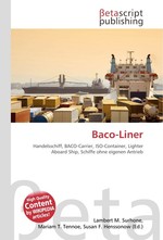 Baco-Liner