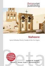 Naheere
