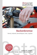 Backenbremse