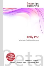 Rally-Pac