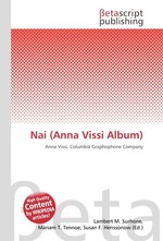 Nai (Anna Vissi Album)