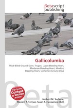 Gallicolumba