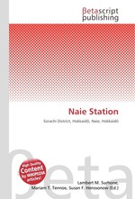 Naie Station