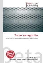 Tomo Yanagishita