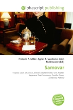 Samovar