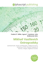 Mikhail Vasilievich Ostrogradsky