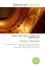 Dalys Theatre