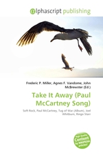 Take It Away (Paul McCartney Song)