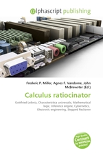 Calculus ratiocinator