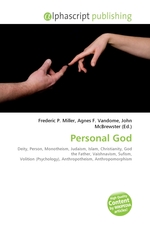 Personal God